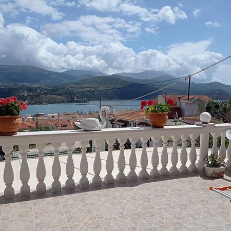 Elenh House Apartment Argostoli  Luaran gambar